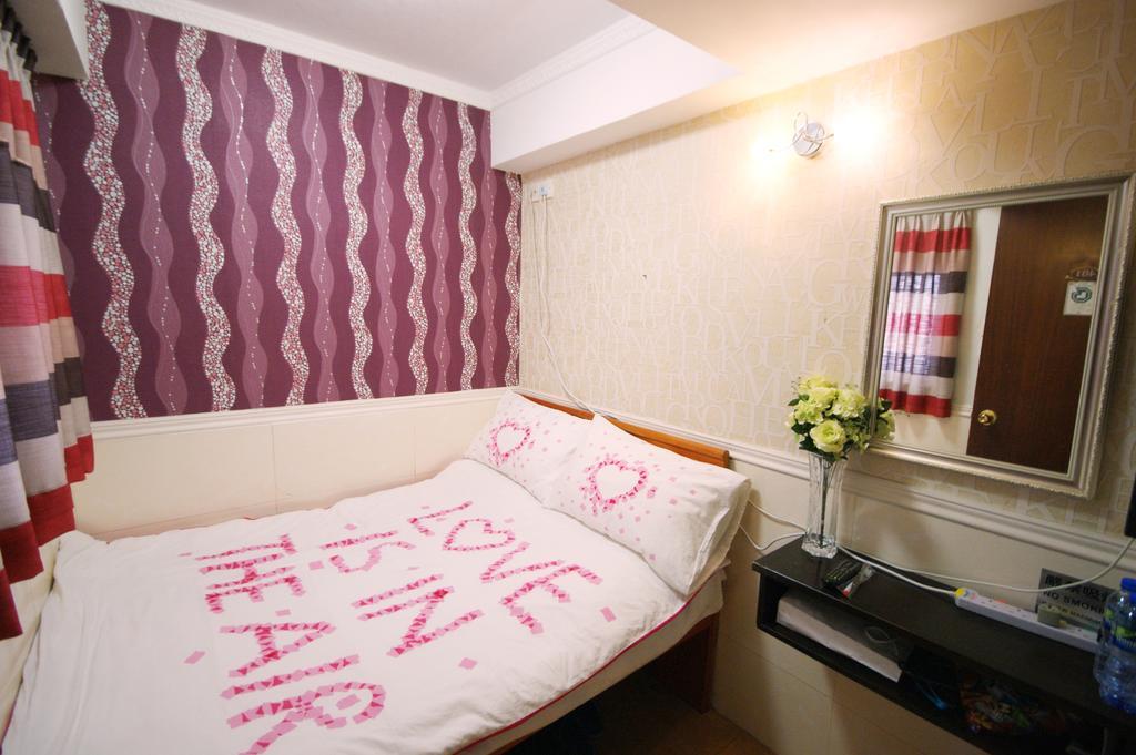 Hk Nathan House @4/F Hong Kong Habitación foto